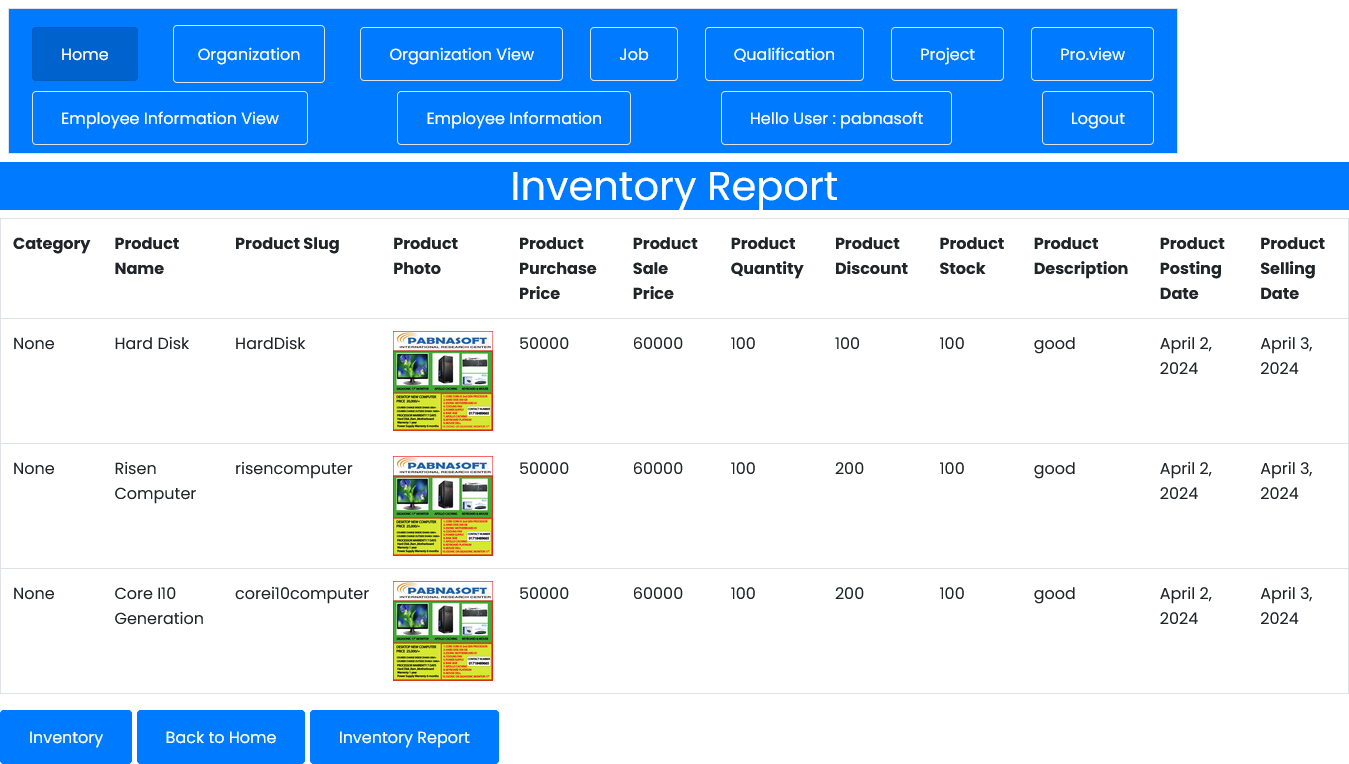 inventoryview