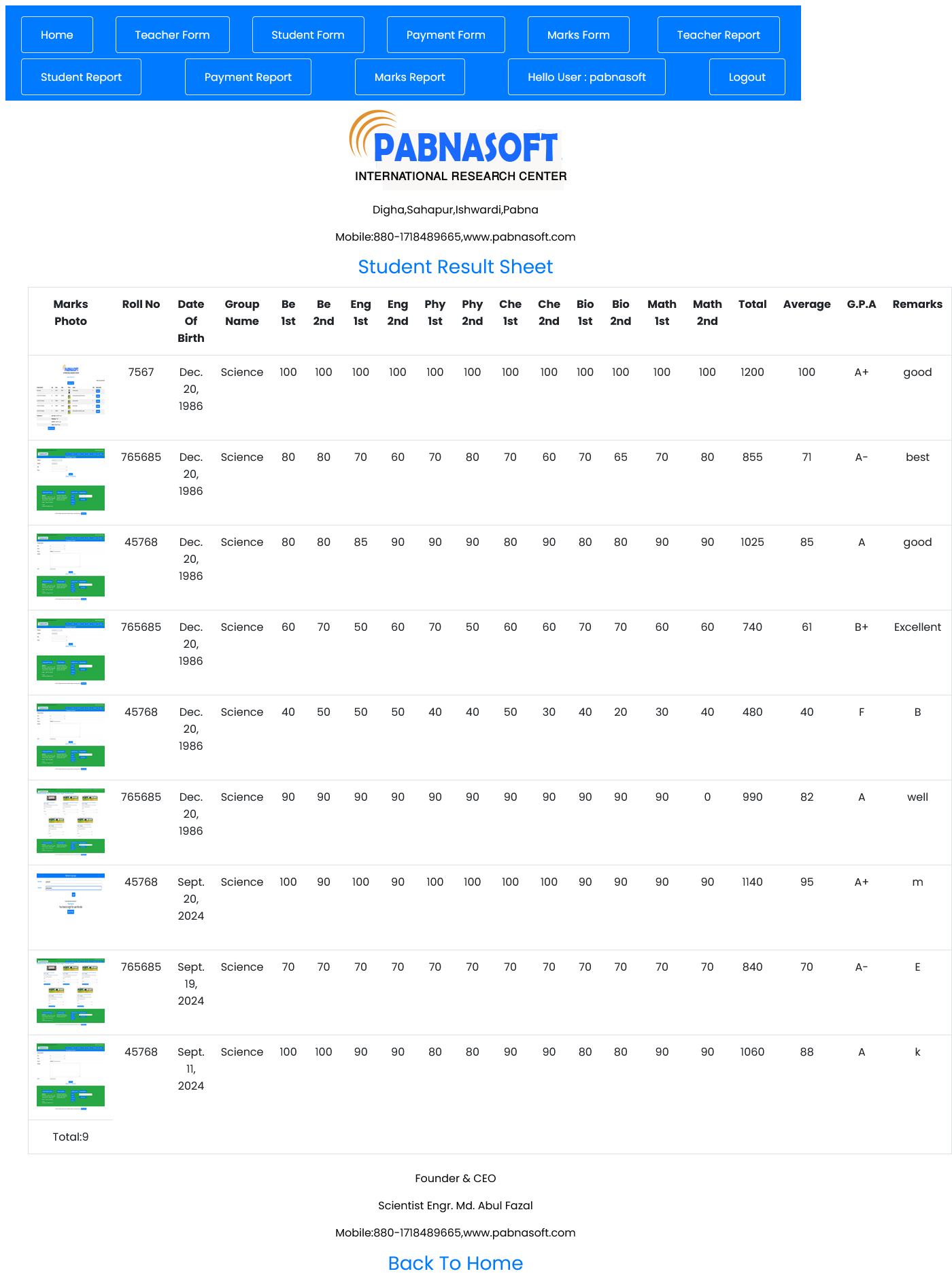 markssheet